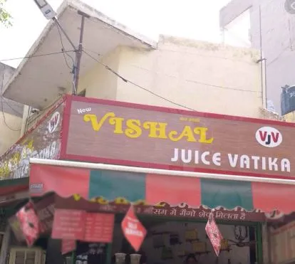 Vishal Juice Corner