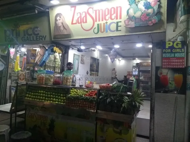 Zaasmeen Juice - 3