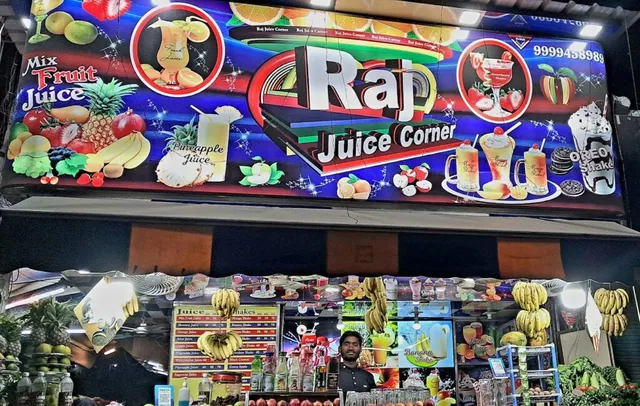 Raj juice corner - 4