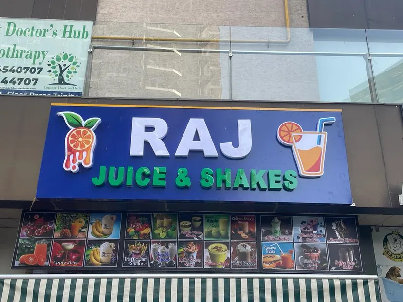 Raj juice corner