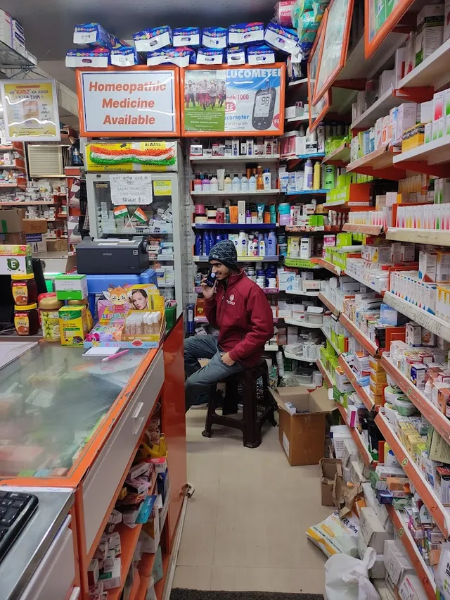 Narayani Chemist Pvt Ltd - 5