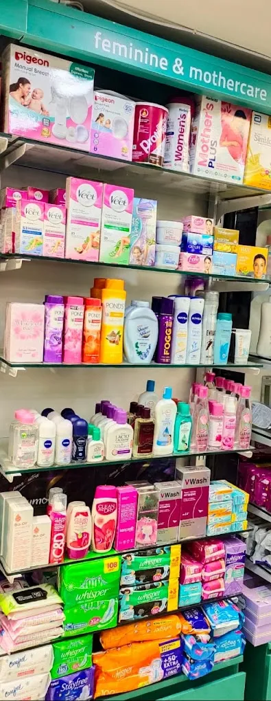 A TO Z PHARMACY AND SURGICAL - 2