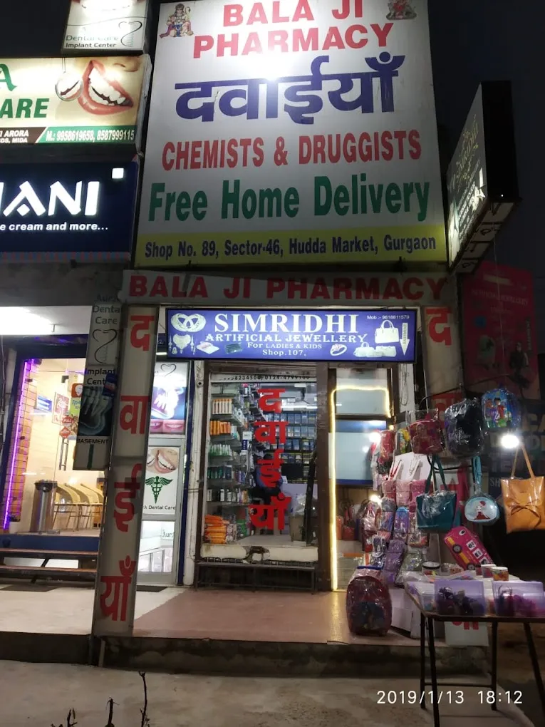 Medical & Cosmetic Store - Loyal Buzz