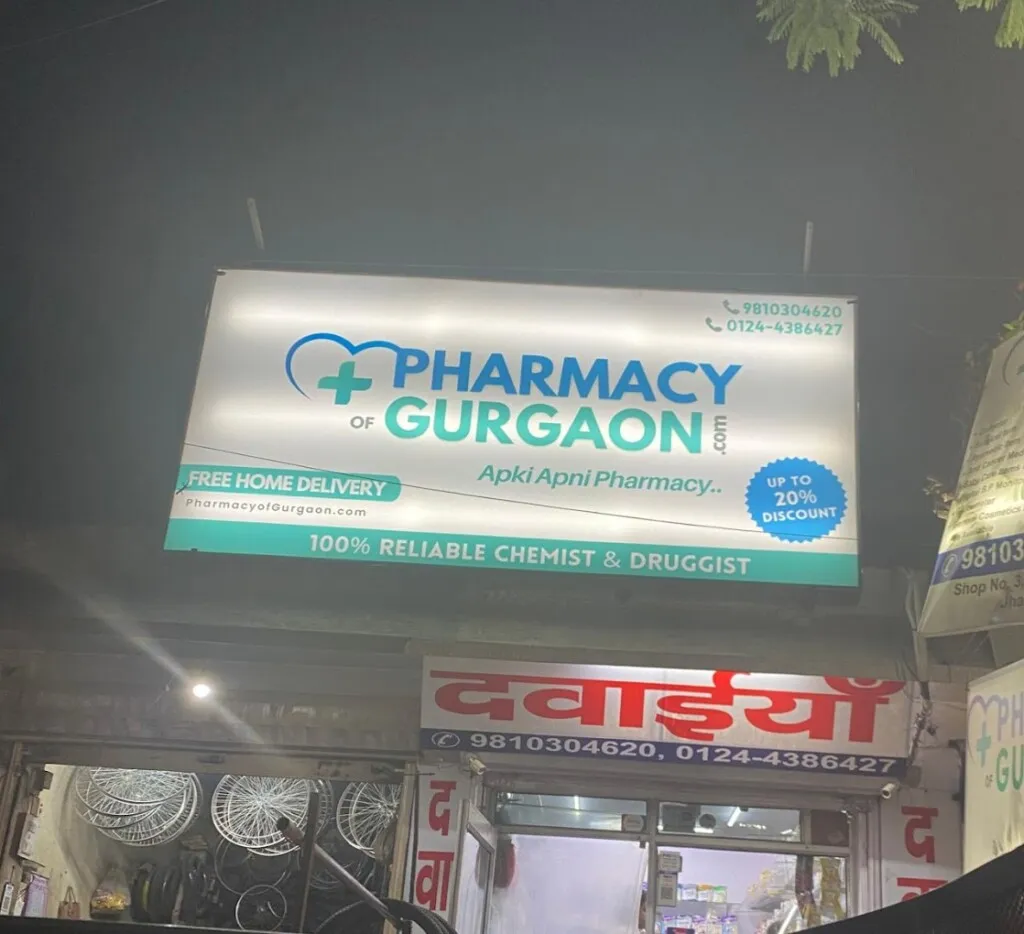 Pharmacy of Gurgaon