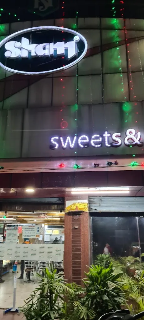 Sham - Sweets & Snacks
