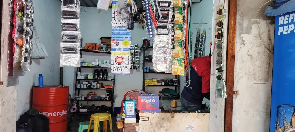 Naim Bike Repair Centre