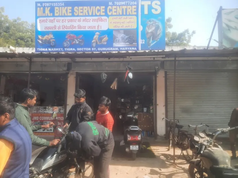 Mk bike service centre