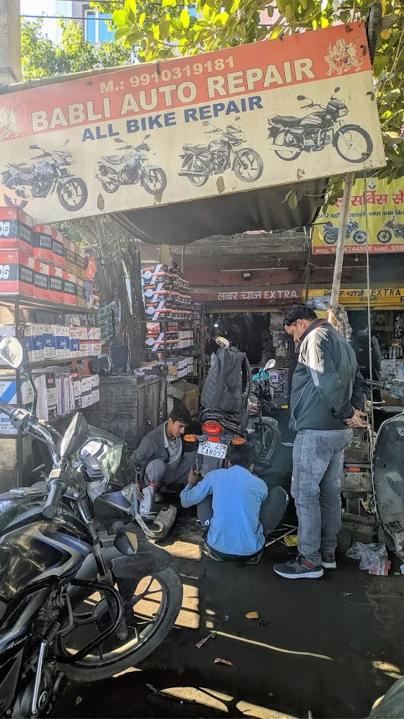 Bike Repair Shop - 2