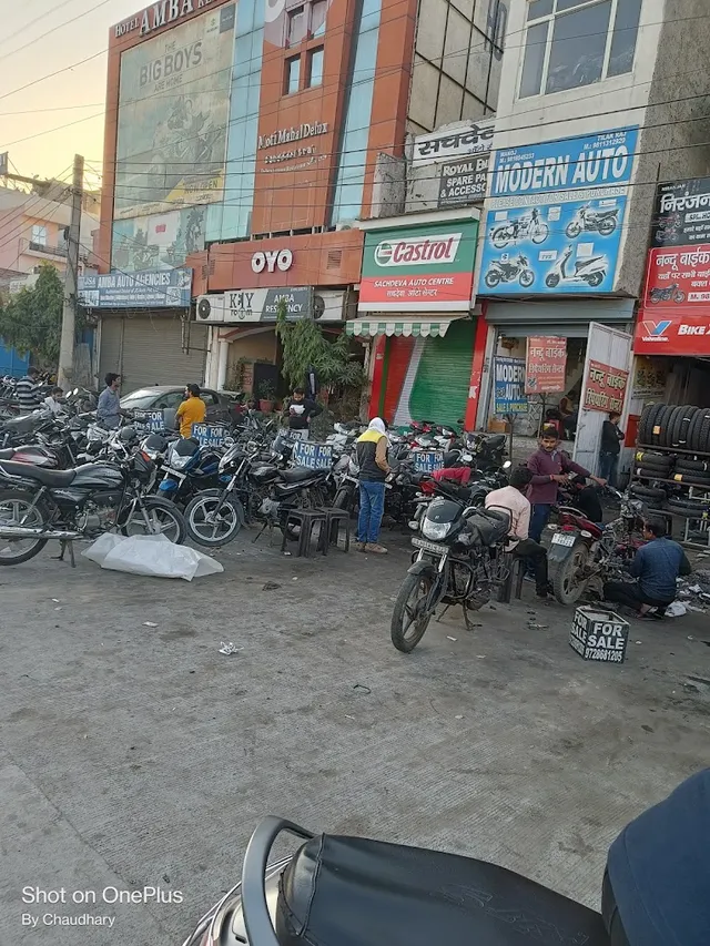 Bike Repair Shop - 3