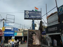 Aashirwad Jewellers - Jewellery Shop in Gurgaon