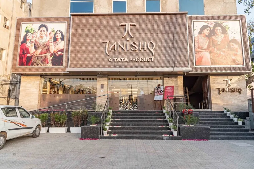 Tanishq Jewellery - Gurgaon - Sector 14