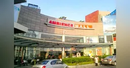 Ambience Mall,Gurgaon