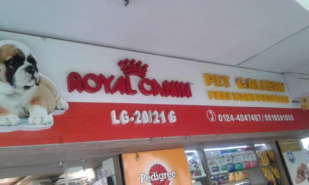 Pet Gallery - One Stop Pet Shop