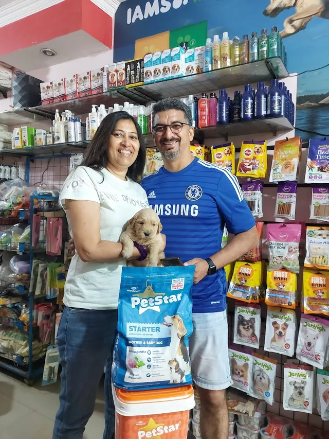 Forest Pet Store - 5