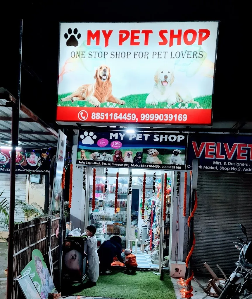 MY PET SHOP