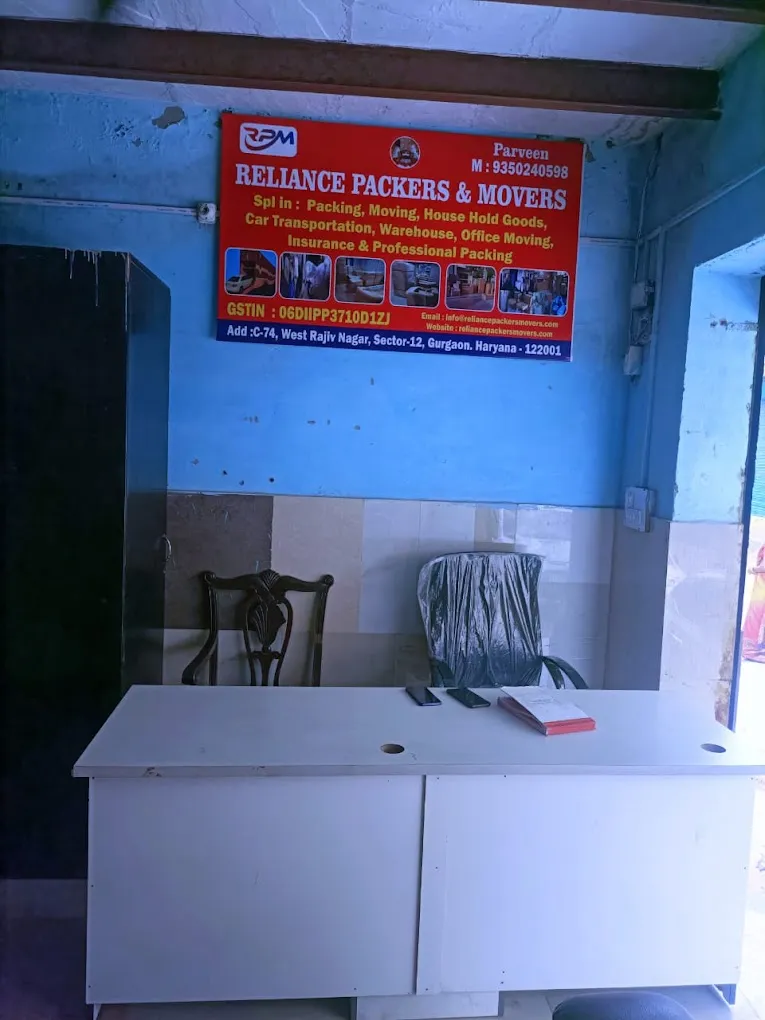 Reliance Packers And Movers Gurgaon