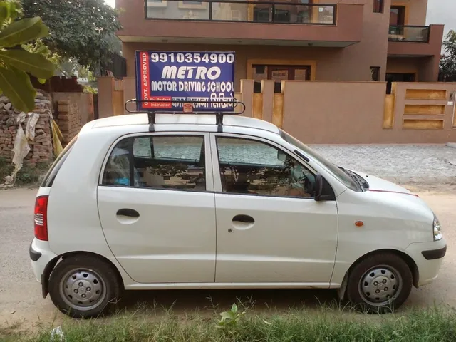 Metro Car Driving School Gurugram - 4