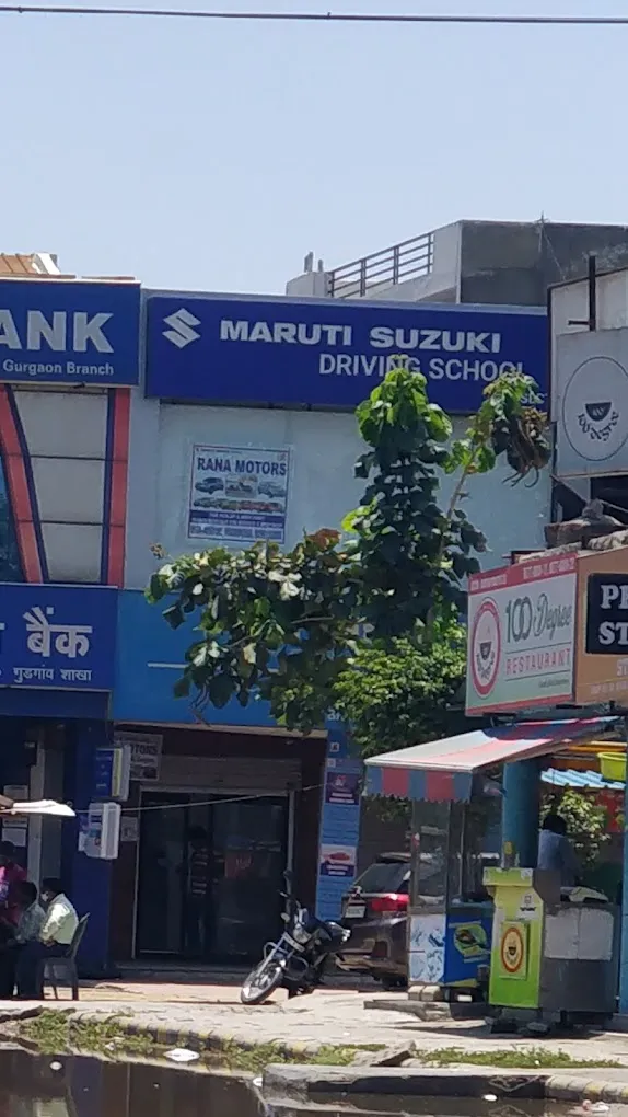 Maruti Suzuki Driving School (Rana Motors, Gurgaon, Sector 40) - 2