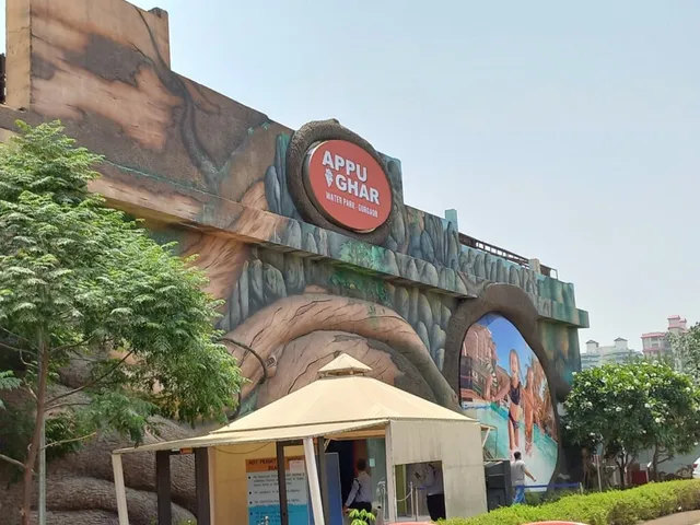 Appu Ghar - 4