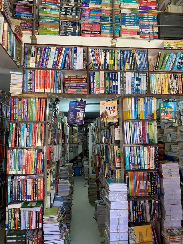 BANSAL BOOK DEPOT - 2