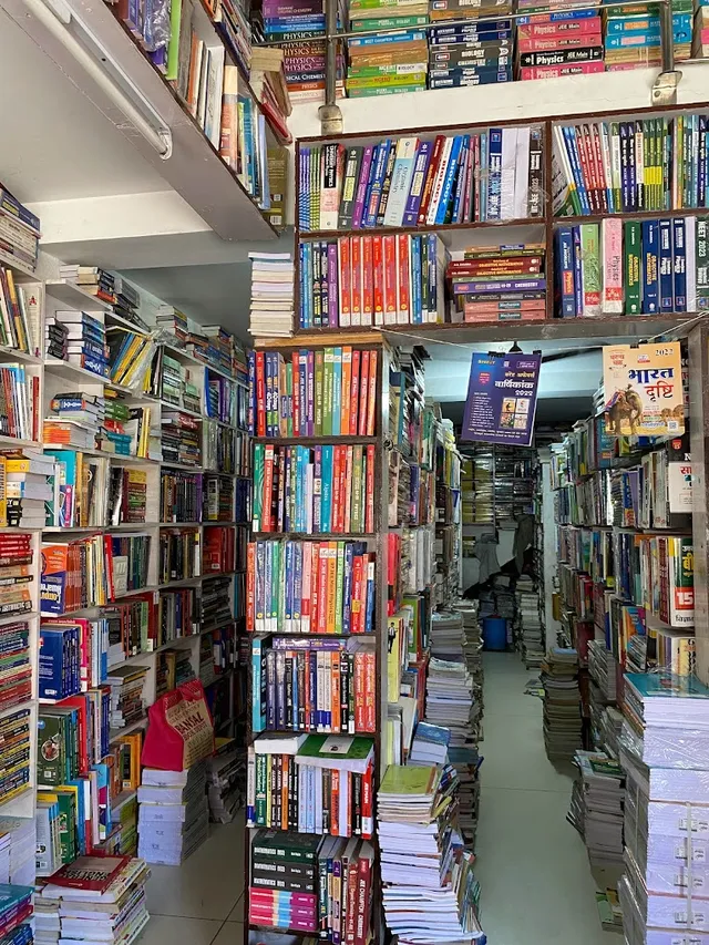 BANSAL BOOK DEPOT - 3
