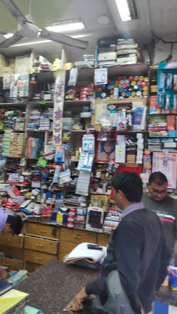 BANSAL BOOK DEPOT - 4