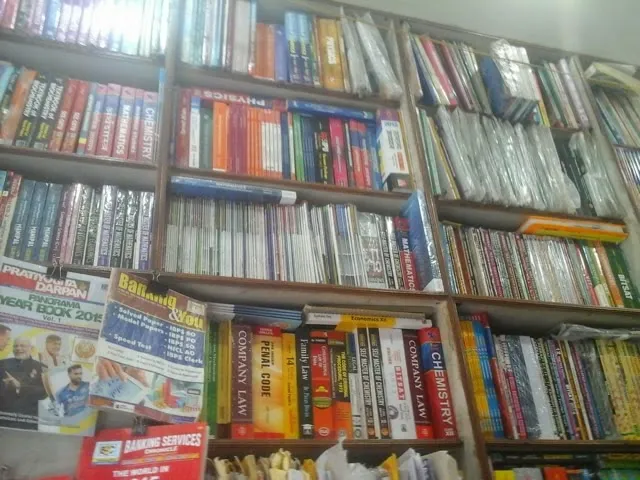 Mangla Book Stall - 3