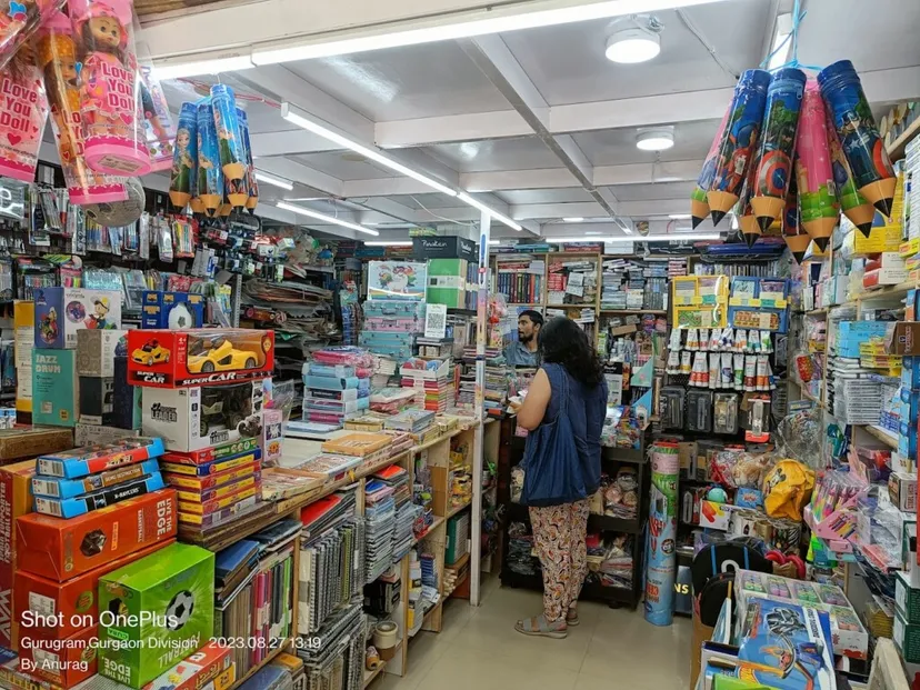 Horizon books centre