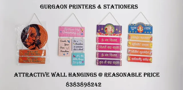 Gurgaon Printers & Stationers - 2