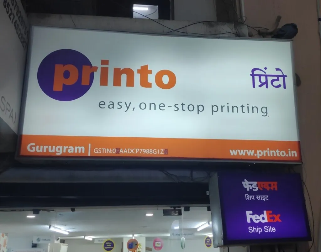 Printo - Super Mart 1 Gurgaon - Business Printing, Event & Marketing Materials, Gifting