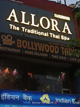 Allora Thai Spa23