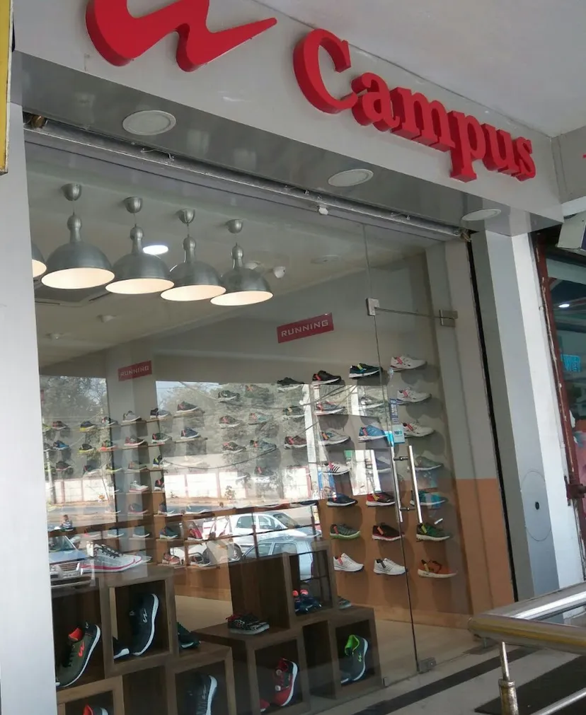 Campus Exclusive Store