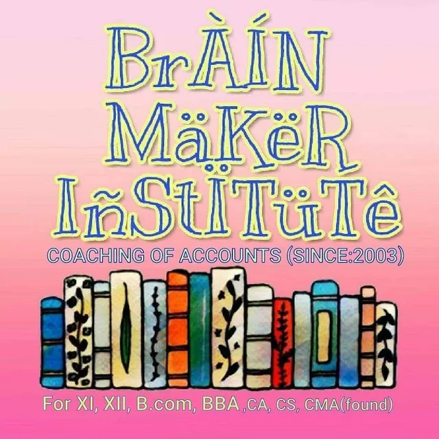 BRAIN MAKER INSTITUTE(COMMERCE COACHING SINCE:2003) - 3