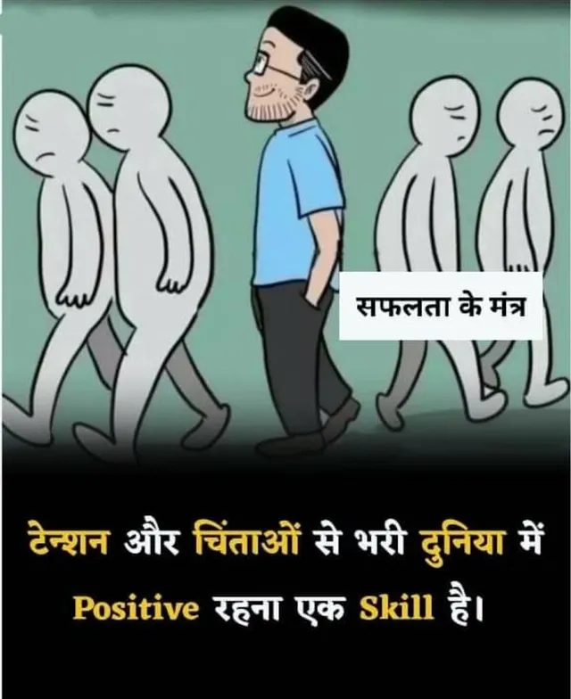 BRAIN MAKER INSTITUTE(COMMERCE COACHING SINCE:2003) - 4