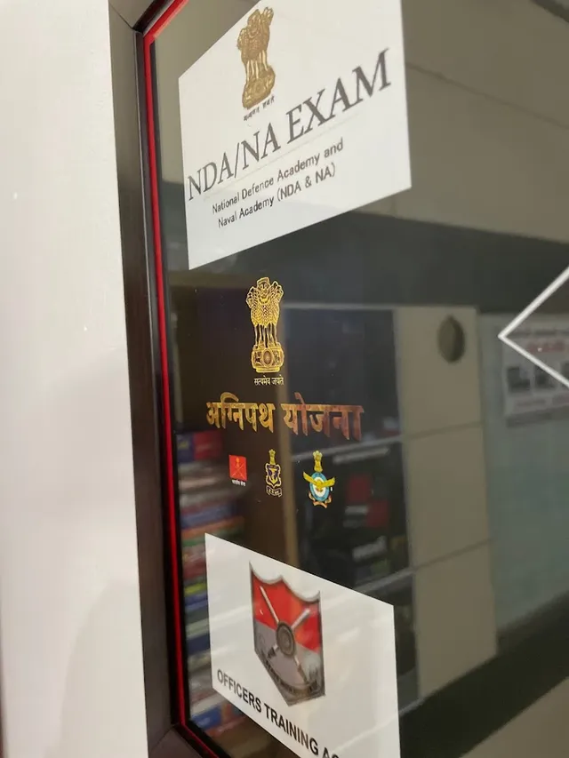 IBPS UPSC NDA Exam Coaching In Gurgaon .NDA Foundation Batches in Gurgaon | CDS Exam I AFCAT Exam - 4