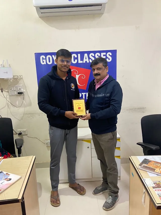 Goyal Classes for NEET/IIT-JEE/Foundation/Boards - 2