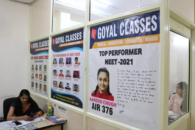 Goyal Classes for NEET/IIT-JEE/Foundation/Boards - 4