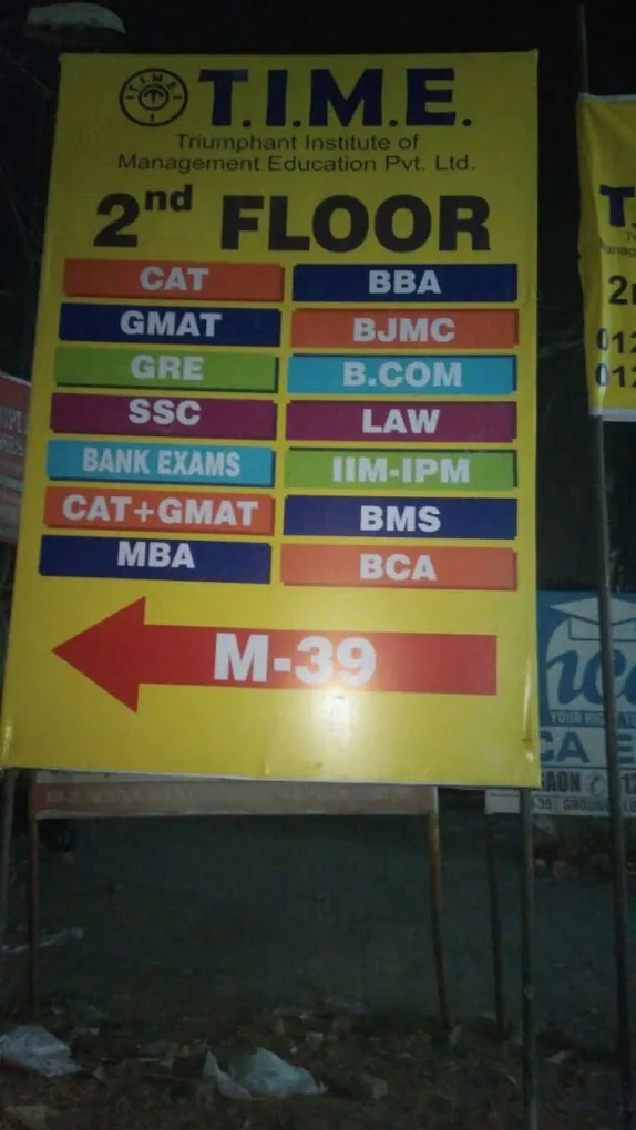 T.I.M.E. Gurugram - 5