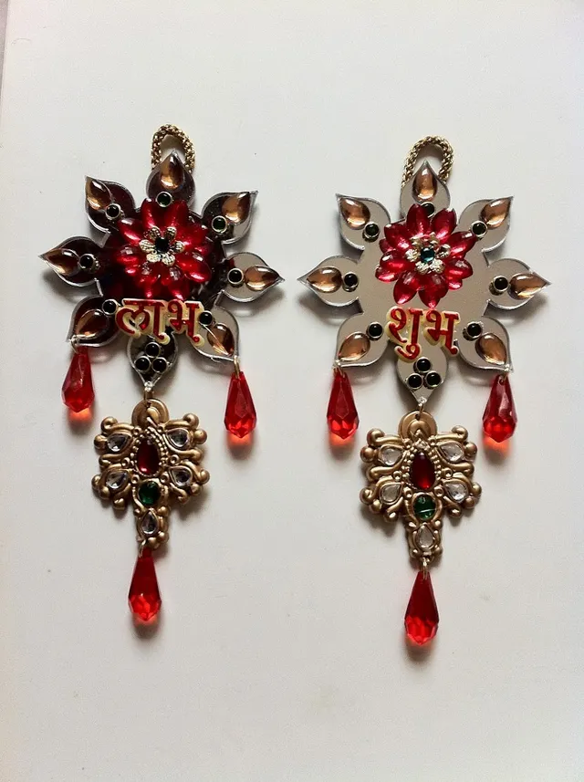 Celebration Gifts - 5