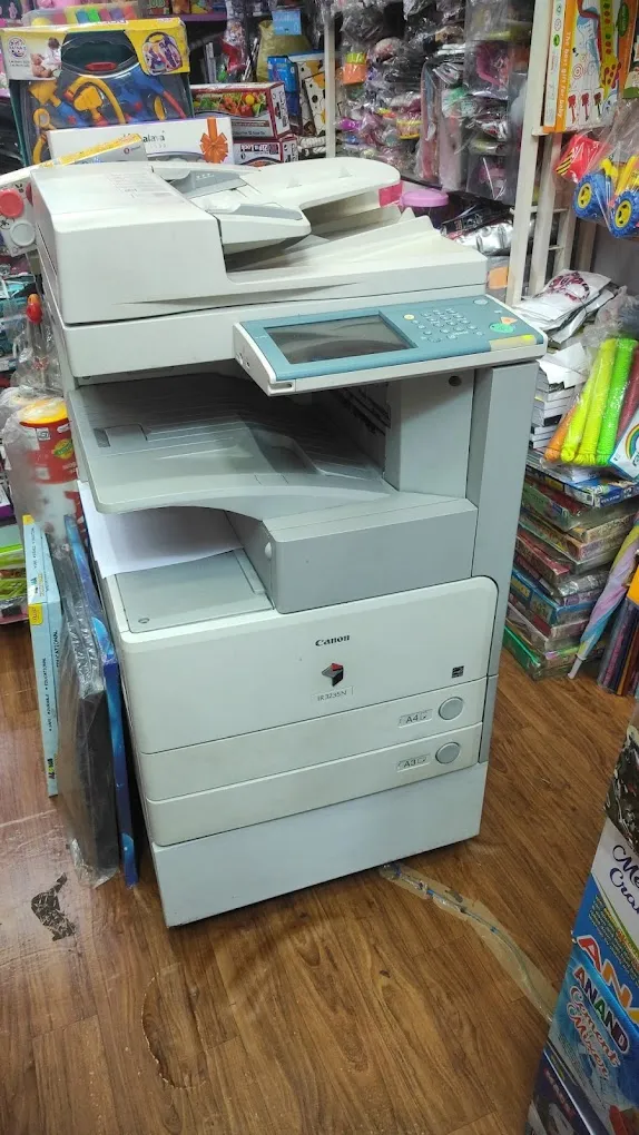 My Choice Gifts & Stationery