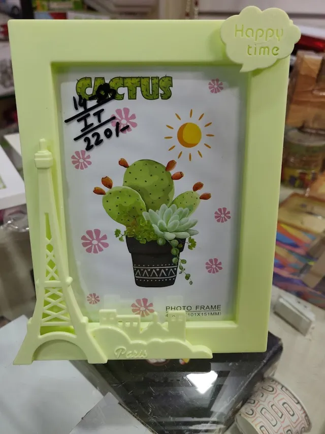 Najarana The Customised Gifts Store - 3