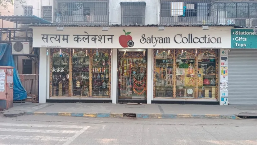 Satyam Collection Thane
