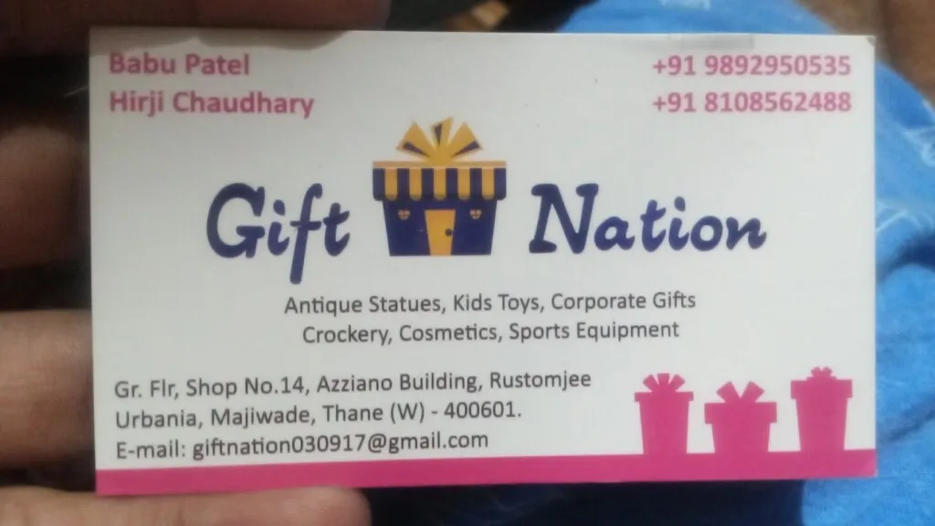 Giftnation