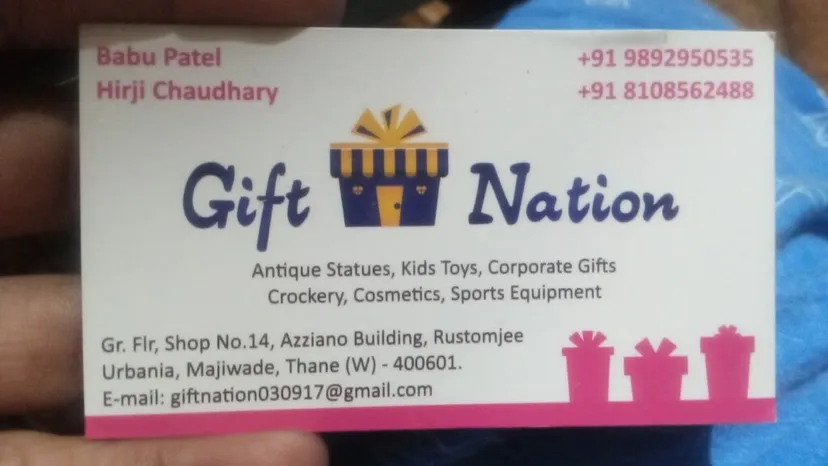 Giftnation