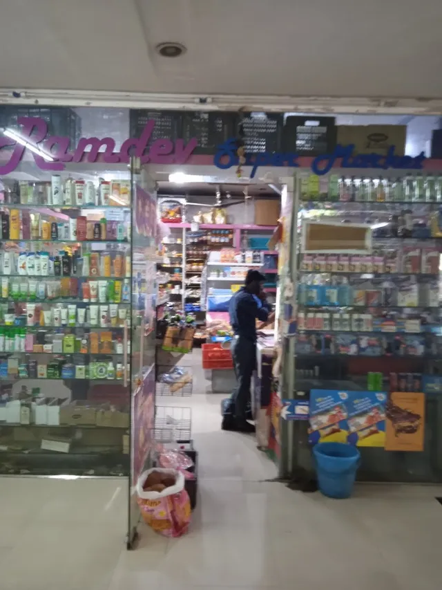 Neptune Super Market - 2