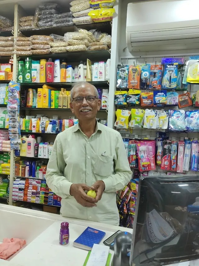 Neptune Super Market - 4