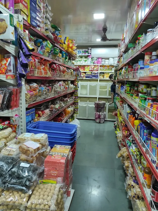 Neptune Super Market - 5