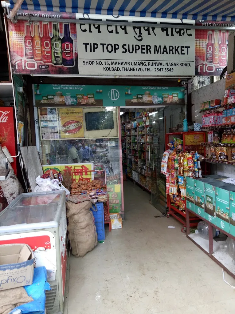 Tip Top Super Market