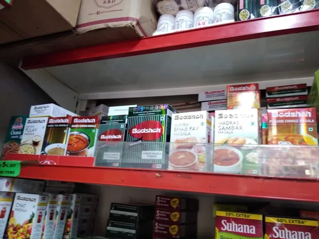 Thakkar Supermarket - 2