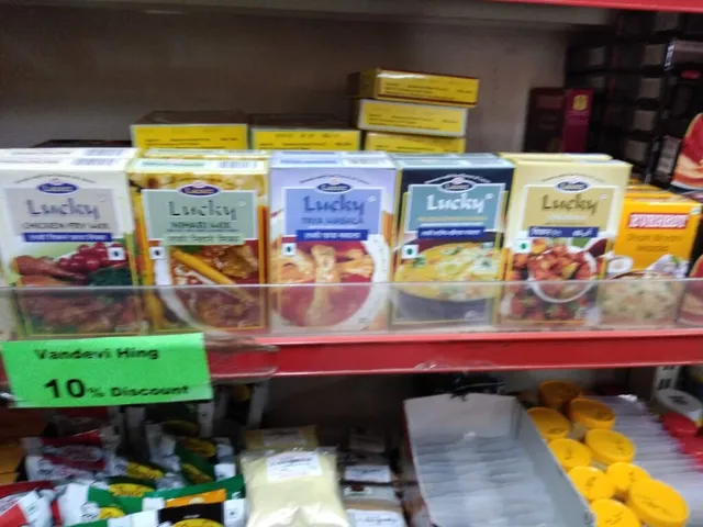 Thakkar Supermarket - 3